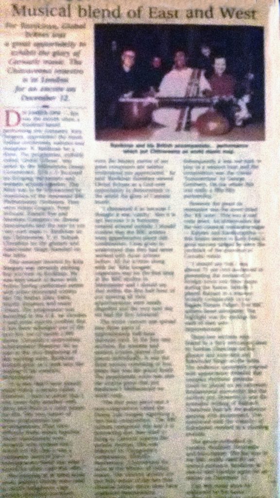 The Hindu Melharmony Dec 2000